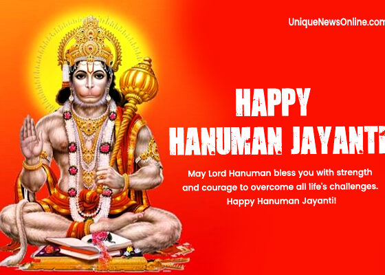 Happy Hanuman Jayanti 2024: Best Wishes, Greetings, Messages, Quotes, Shayari, Sayings, Cliparts and Instagram Captions