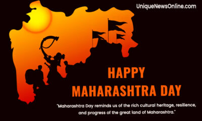 Maharashtra Day 2024: Images, Messages, Quotes, Wishes, Greetings, Sayings, Posters, Banners, Slogans, Cliparts and Captions