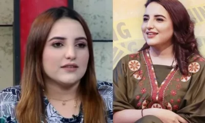 Pakistani TikToker Hareem Shah's private video goes viral on the internet 