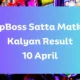 Dpboss Satta Matka Kalyan Result Today 10 April 2024 – LIVE Updates for Kalyan Satta King