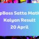 Dpboss Satta Matka Kalyan Result Today 20 April 2024 – LIVE Updates for Kalyan Satta King