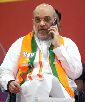 Home Minister Amit Shah's Assam rally postponed
