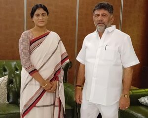 Andhra Pradesh Congress chief Y. S. Sharmila Reddy meets K'taka Deputy CM Shivakumar in Bengaluru