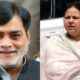 Constituency Watch: BJP's Ram Kripal Yadav to lock horns with Misa Bharti of RJD in battle for Pataliputra