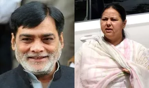 Constituency Watch: BJP's Ram Kripal Yadav to lock horns with Misa Bharti of RJD in battle for Pataliputra