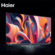 Haier launches new TV series in four sizes in India