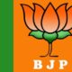 Himachal Congress leader Indu Verma rejoins BJP
