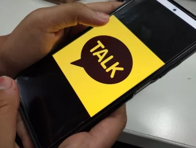 Mobile messenger KakaoTalk's users fall below 45 million for 1st time: Report