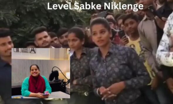 Who Is Behind The 'Level sabke niklenge' Term and What Is She Doing Now? A Sneak Peak Onto Laxmi's Life