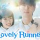 Lovely Runner Episode 8 OTT Release Date, Time, and Where To Watch - Platform?
