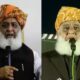 India aiming to be superpower while we beg for funds, says Pakistan leader Maulana Fazlur Rehman
