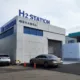 S. Korea's hydrogen charging infra deteriorates in past 3 years: Report