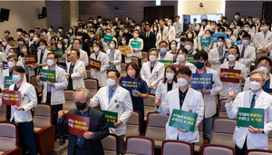S. Korea to mobilise over 2,700 nurses amid prolonged doctors' walkout