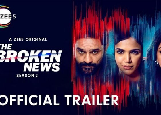 The Broken News Season 2 Release Date, Cast, Storyline, and Where To Watch - OTT Platform?