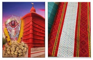 Tripura tribals' traditional cloth 'Rignai Pachra', Tripureswari temple's 'Pera' get GI tag