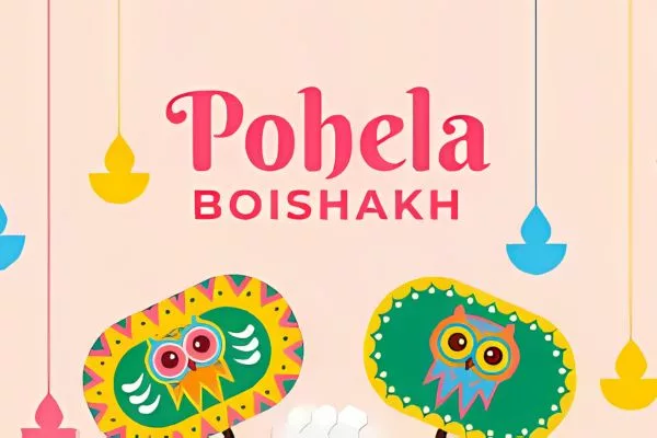 Pohela Boisakh 2024: Bengali New Year Wishes, Images, Messages, Quotes, Greetings, Shayari, Sayings, and Cliparts