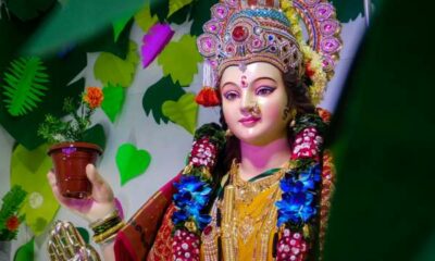 Durga Navami 2024: 50+ Best WhatsApp Status Video To Download For Free