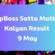 Dpboss Satta Matka Kalyan Result Today 9 May 2024 – LIVE Updates for Kalyan Satta King