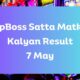 Dpboss Satta Matka Kalyan Result Today 7 May 2024 – LIVE Updates for Kalyan Satta King