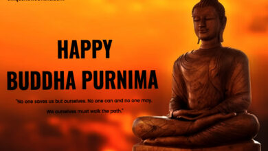 Buddha Purnima 2024: Wishes, Images, Messages, Greetings, Quotes, Shayari, Sayings, Cliparts and Instagram Captions