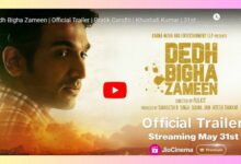 Dedh Bigha Zameen OTT Release Date, Cast, Storyline, and Where To Watch - Platform?