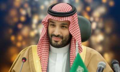 Mohammed bin Salman Al Saud Net Worth 2024: How Much is the Crown Prince of Saudi Arabia Worth?