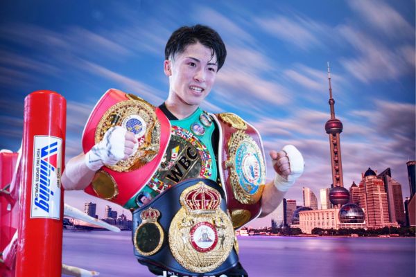 Naoya Inoue Net Worth 2024: How Much is the Japanese Professional Boxer Worth?