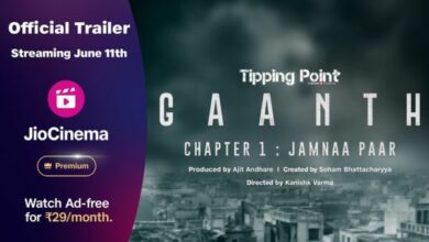 Gaanth, Chapter 1 OTT Release Date, Cast, Storyline, and Where To Watch - Platform?