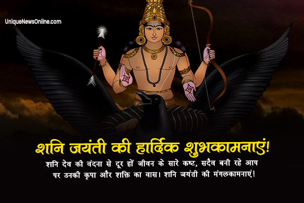 Lord Shiva, the supreme god of the universe, illustrated in a meditative stance, reflecting his divine power and tranquility.